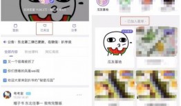 在线免费吃瓜爆料,免费爆料背后的真相与争议