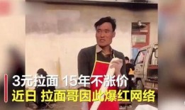 沈猛爆料佬哥是谁啊视频,揭秘“佬哥”身份之谜
