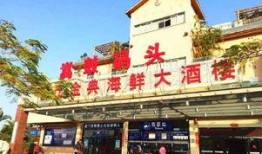 厦门鼓浪屿爆料事件最新,揭秘背后的真相与争议