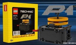 乐高最新机械组爆料,创新机械结构引领玩具革命