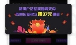 八卦爆料热门视频下载,揭秘热门内容背后的秘密