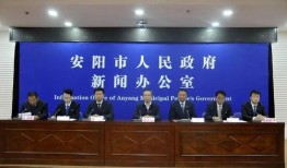 安阳新闻爆料,最新爆料揭示城市动态与民生关注